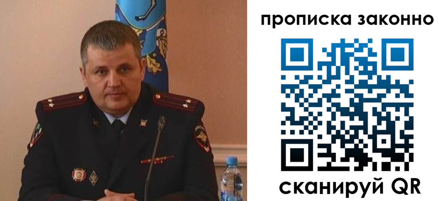 прописка для школы в Тетюшах