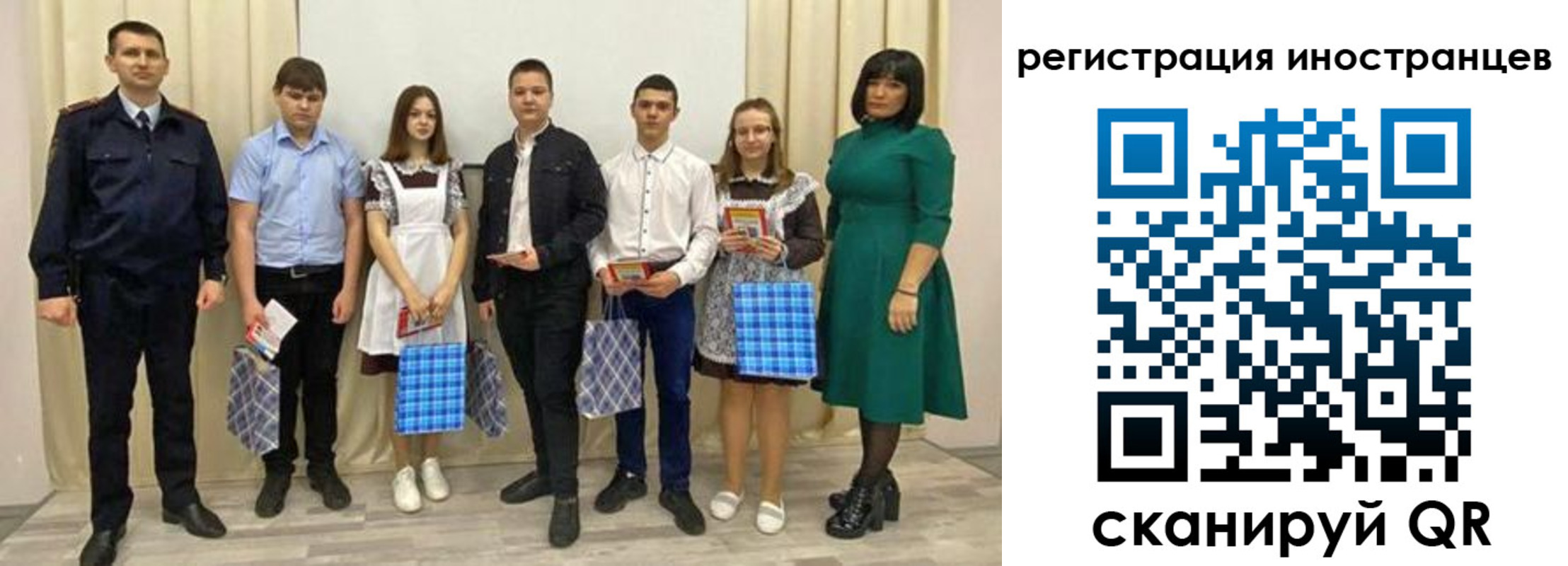 прописка регистрация в Тетюшах